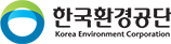 한국환경공단 Korea Environment Corporation